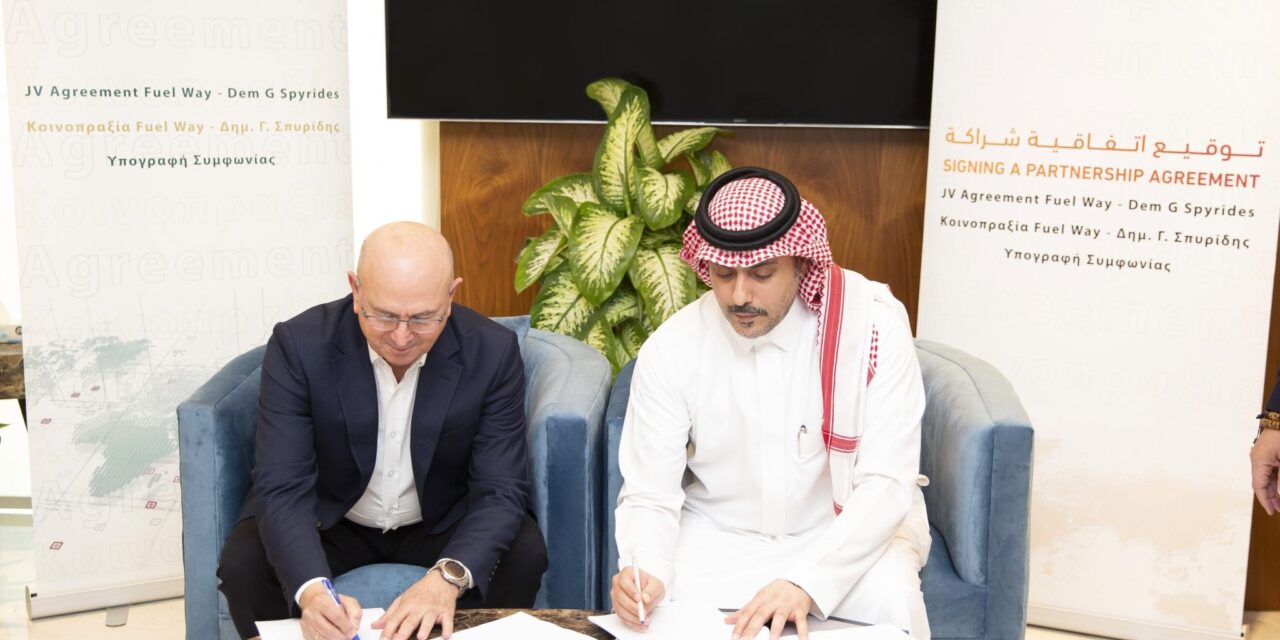 signing of a JV Agreement with our long-time partner SpyridesGroup