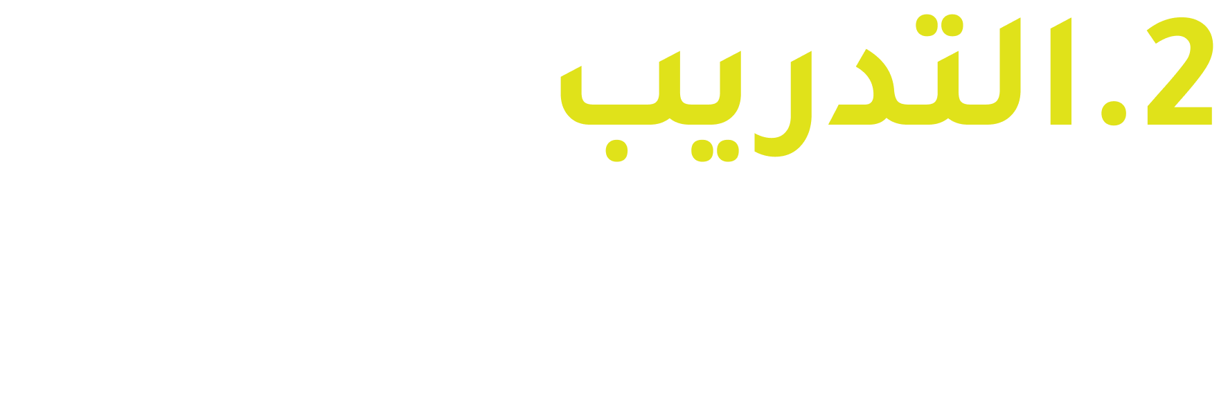 https://fuel.sa.com/wp-content/uploads/2025/05/1.Operational-Systems-1.png