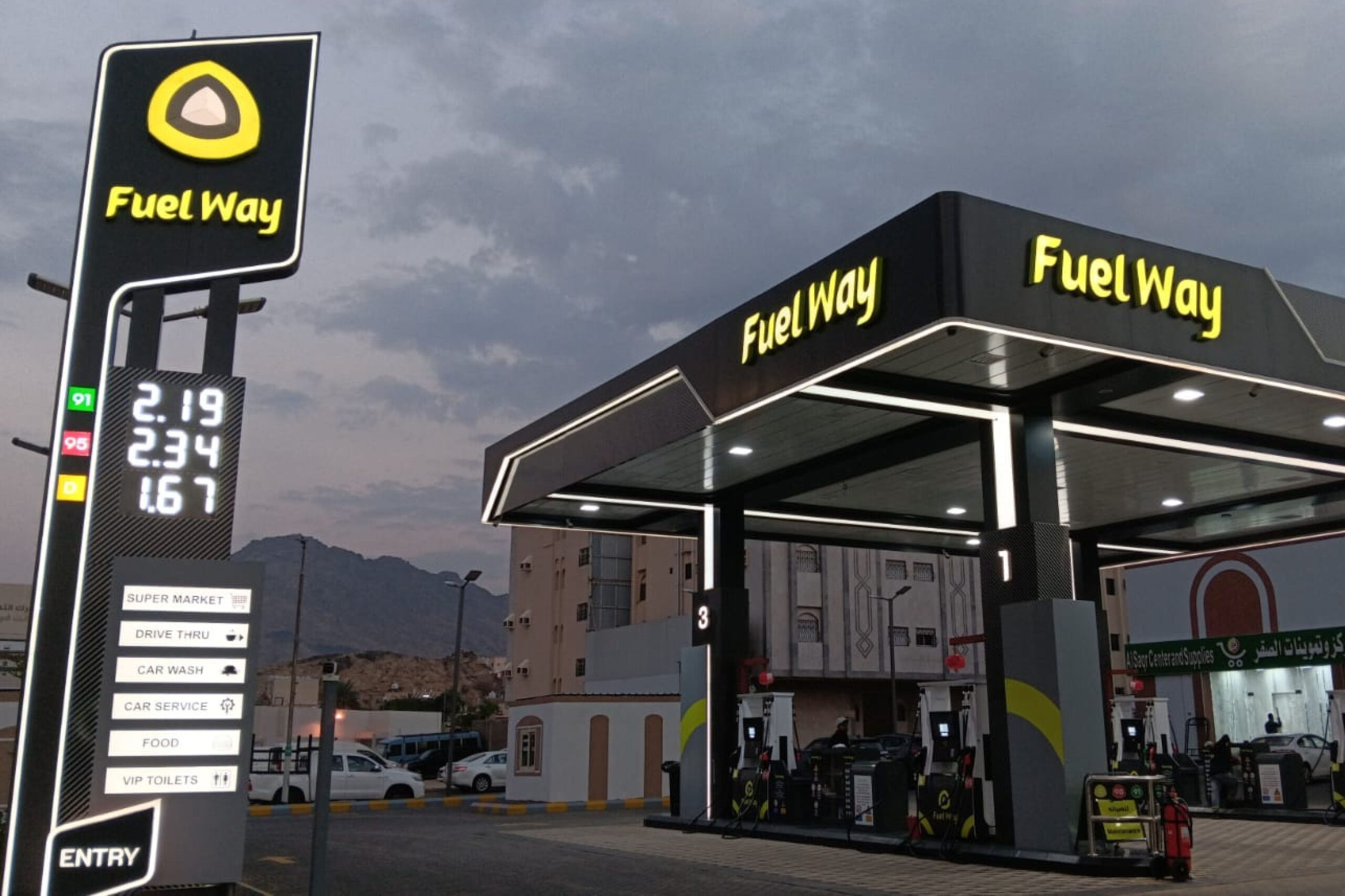 Untitled design5959 https://fuel.sa.com/wp-content/uploads/2026/02/Untitled-design5959-scaled.jpg